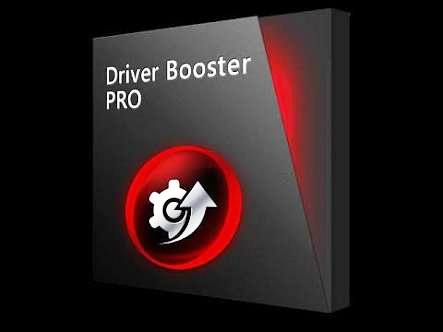Iobit driver booster 6 activation key